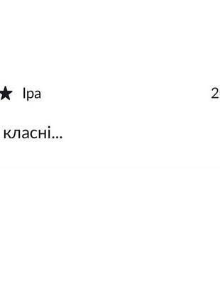 Sprandi дитячі утеплені черевики, чоботи 8