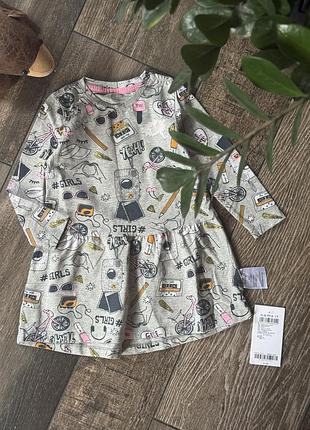 Сукня бавовняна з довгий рукавом name it zara next george h&m