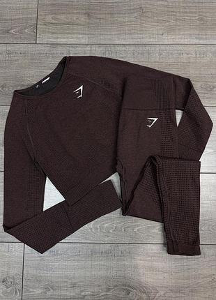 Фірмовий спортивний костюм комплект gymshark vital