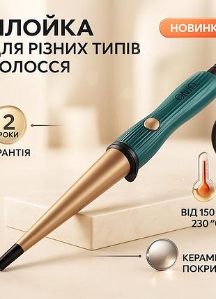 Утюжок для завивки волос dario dhc650c 65вт, плойка для разных типов волос плойка-стайлер завивки yf-58