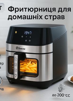 Аэрогриль без жира domotec ms-3222 3500w, фритюрница мультипечь для картофеля фри bo-33