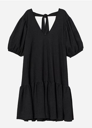 Сукня бренду h&m