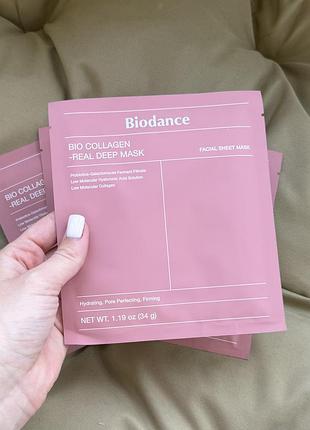 Колагенова маска biodance bio-collagen real deep mask
