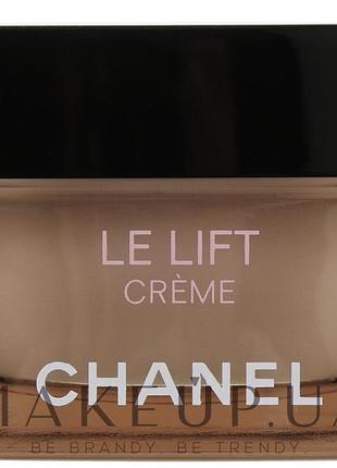 Крем-флюїд chanel