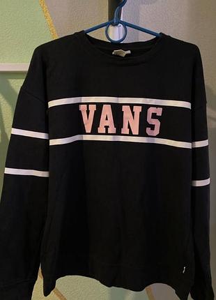 Кофта vans
