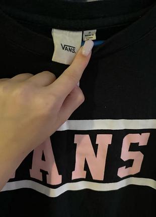 Кофта vans 3