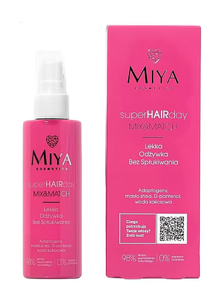Несмываемый кондиционер для волос - miya cosmetics superhairday 100ml