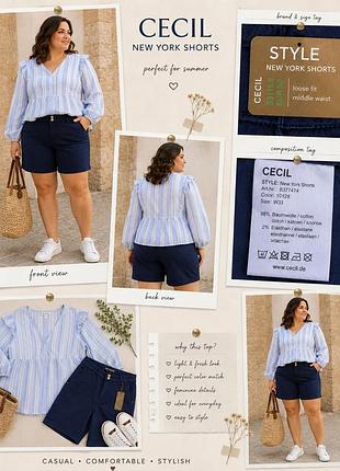 Шорти cecil new york shorts, темно-сині, розмір w33 (eur 48–50)