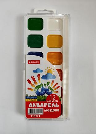 Краски акварельные 12 цветов.