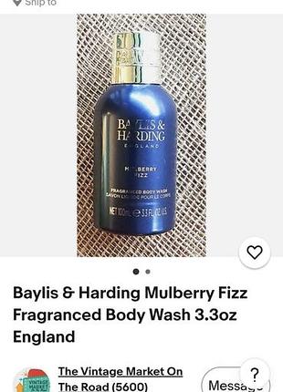 Это гель для душа (body wash) от британского бренда baylis & harding.аромат продукта — moonlight fig (лунный инжир)
c набора