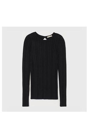 Класний лонг преміум h&m👌