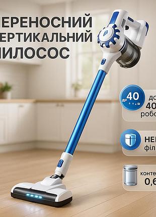 Вертикальный пылесос для дома rainberg, бюджетный вертикальный пылесос вакуумный xa-65