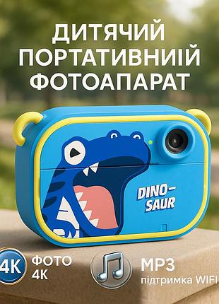 Фотоапарат миттєвого друку для друку відразу yt008, фотопринтер дитячий, дитячий фотоапарат kids camera eh-38