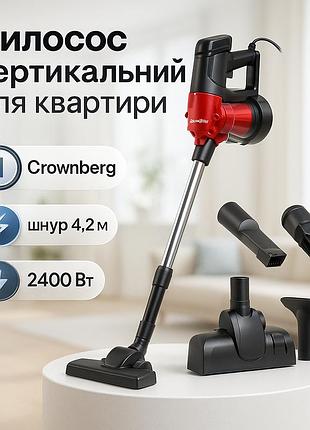 Качественный вертикальный пылесос с аккумулятором стильный вертикальный пылесос ha-14
