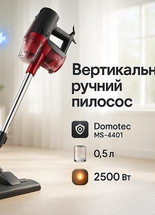 Вертикальный ручной пылесос для бытового использования, многофункциональный вертикальный пылесос yq-52