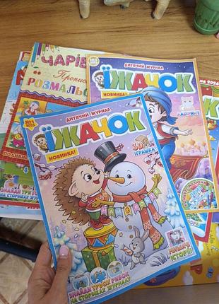 Ящик книг дитячих комплект