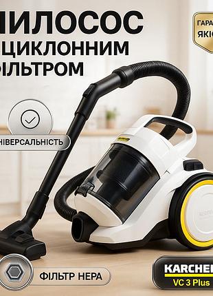 Хороший пылесос для уборки в домашних условиях, пылесос с контейнером простой в использовании lj-60