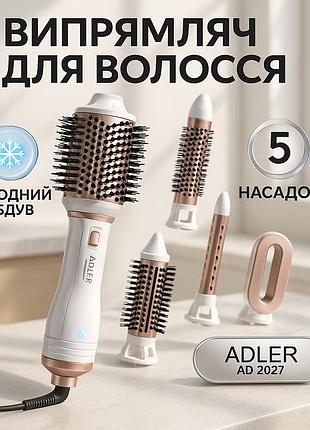 Кращі мультистайлери для волосся adler, хороший потужний фен, фен з режимом об'ємного укладання ti-36