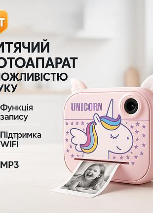 Дитячий цифровий фотоапарат з функцією друку фотографій yt008, фотоапарат з екраном для малюків zh-25