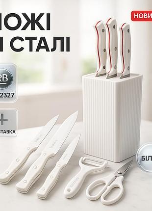 Современные кухонные ножи, набор ножей для поваров, эргономичные ножи для кухни кухонных нужд kg-34