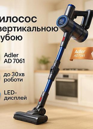 Вертикальный пылесос контейнерный adler ad 7061 200вт, вертикальный пылесос для уборки дома zn-11
