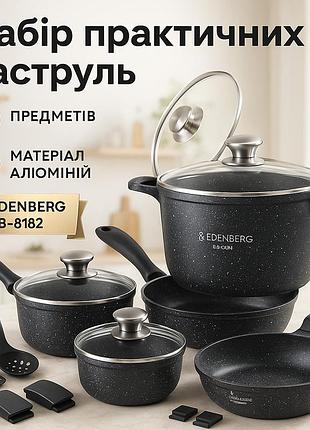 Набір посуду для електричних плит, каструля з нержавіючої сталі, набір каструль для електронної плити ku-82