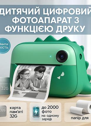 Камера миттєвого друку з екраном m05, дитячий фотоапарат миттєвого друку з вушками tp-77