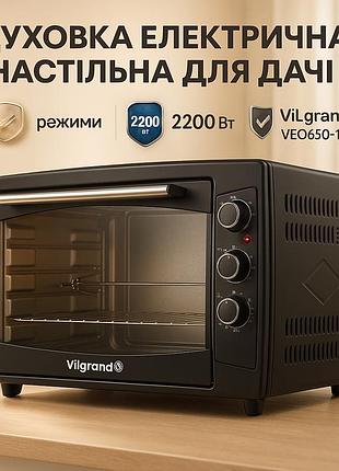 Многофункциональная печь с антипригарным покрытием, духовка электрическая настольная с грилем jf-10