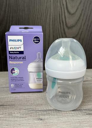 Пляшечка для годування з антиколіковим ефектом філіпс авент( philips avent) natural response airfree