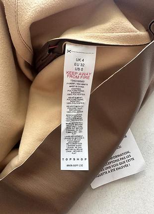 Спідниця topshop 6