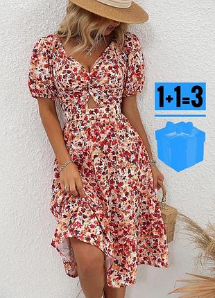 🥰 міді сукня в квітковий принт shein xl