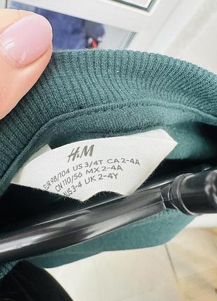 Дитяча кофта h&m на флісі 5