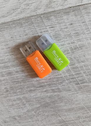 Адаптер переходник usb - micro sd usb 2.0