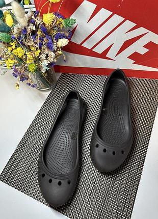 Оригинальные балетки крокус crocs
