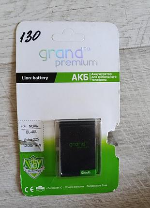 Аккумуляторная батарея для телефона nokia bl-4ul grand premium 1200 mah новая черная распродажа