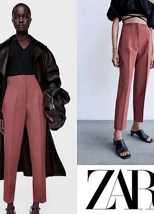 Zara неймовірні штани брюки класичні висока посадка гарного благородного кольору