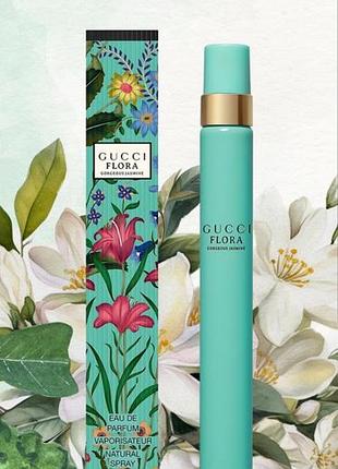 Gucci flora gorgeous jasmine  парфумована вода для жінок
