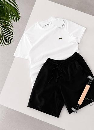 Костюм lacoste