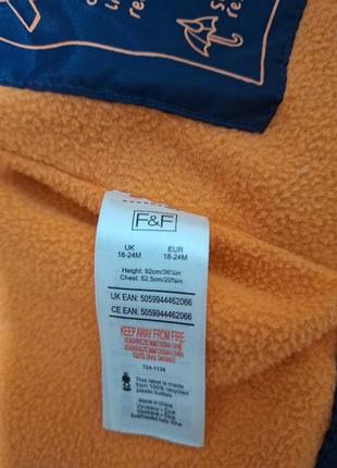 Продам ветровку f&amp;f 4