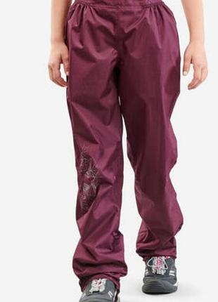 Детские треккинговые водонепроницаемые брюки quechua mh500 (decathlon)на 10-11 лет