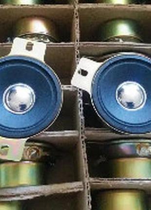 Якісні нові фірмові вч динаміки 52 мм 8ом 20вт.