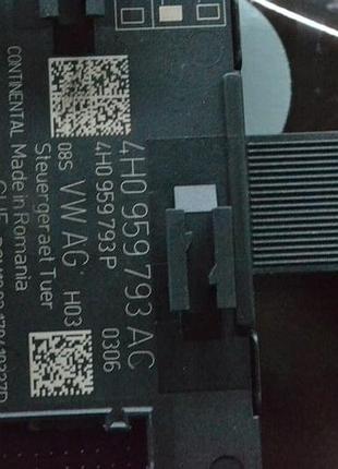 Компьютер двери передней левой audi q5 80a 23-24 4m1959793b (02)