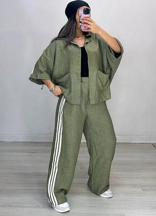 Стильний костюм oversize  мод: 1928