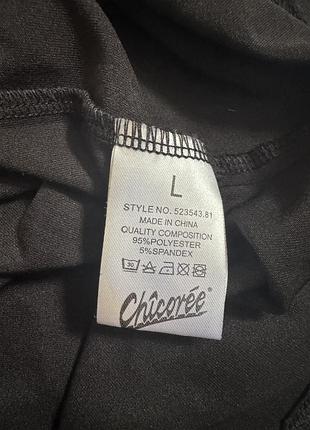 Сукня-міді chicoree 7