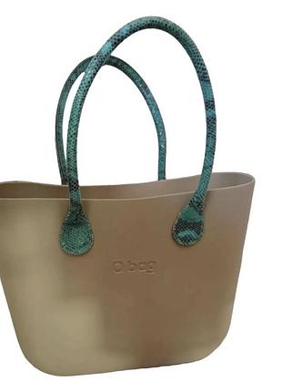 Сумка, сумочка o bag, obag, обег