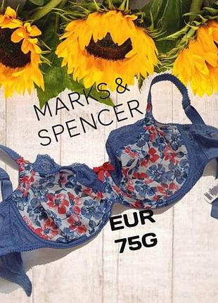 🌹🌹marks&spencer eur 75g бюстгальтер м'який кісточка сизо синій в принт🌹🌹