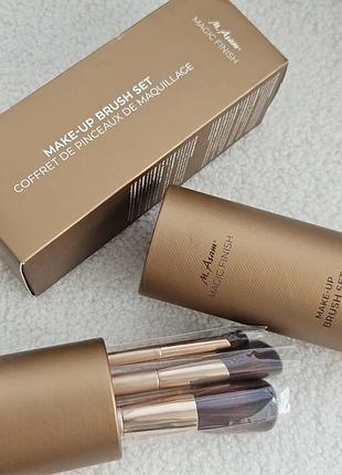 Абсолютно новий люксовий набір пензлів m. asam magic finish (німеччина) + 2 пензлі у подарунок!