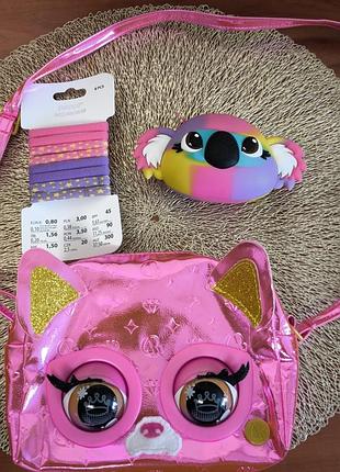 Інтерактивна сумочка spin master purse pets френчі + подарунки