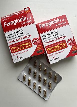 Feroglobin b12 фероглобин в12 30 капс