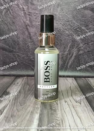 Парфюм мужской вoss bottled (босс ботлед) 68 мл